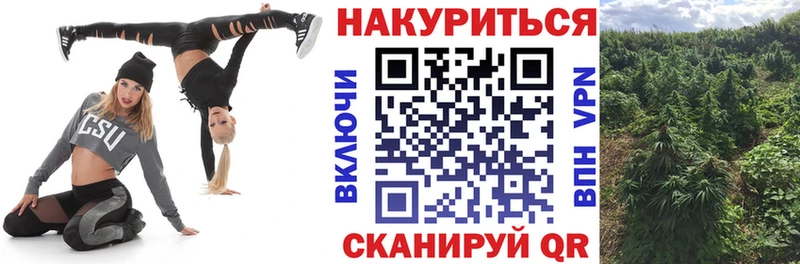 Купить наркотик аптеки Ачхой-Мартан A PVP  АМФЕТАМИН  ГАШ  Меф мяу мяу 