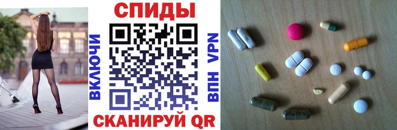 дарк нет Telegram  Ачхой-Мартан  Amphetamine Розовый  купить наркоту 