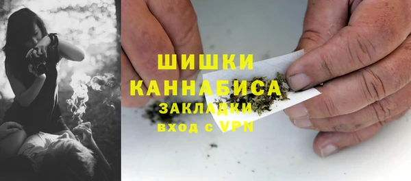 каннабис Алексеевка