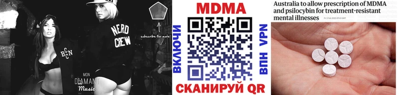 цены   Ачхой-Мартан  kraken маркетплейс  МДМА crystal 